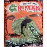 ราคา เหยื่อตกปลา K-MAN ชิพมะพร้าวหมัก เคแมน (28478572610)