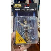 ราคา Saint Seiya Moving Soldier Figure I Blonze Saint : Phoenix Ikki l ฟิกเกอร์ โมเดล เซนต์เซย่า ฟินิกซ์ อิคคิ (22263564434)