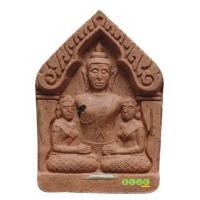 ราคา พระขุนแผนชมนางมหาเสน่ห์ หลังอิ่นคู่ ฝังพลอยโกเมนท์ รุ่นโชคลาภมหาเศรษฐี หลวงปู่หงษ์ วัดเพชรบุรี จ.สุรินทร์ ปี 2546 (12399788583)