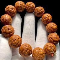 ราคา สร้อยข้อมือแกนพีชลายมังกร Caimi สร้อยข้อมือแกะสลักนิวเคลียร์พีชและวอลนัทแกะสลัก Fortuna Maitreya วอลนัทป่าเมล็ดเดี่ยวที (9557096633)