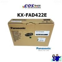 ราคา PANASONIC KX-FAD422E ตลับดรัมของแท้ KX-MB2545 / KX-MB2275 / KX-MB2235 (29004333814)