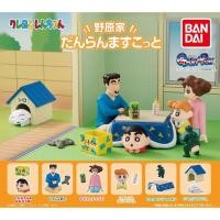 ราคา **ยกชุด 6 แบบพร้อมส่ง**กาชาปองครอบครัวชินจังของแท้ (14102663472)