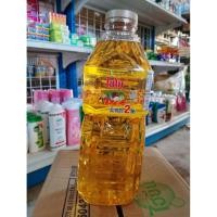ราคา น้ำมันพืชไชโย น้ำมันพืช2ลิตร (42575244320)