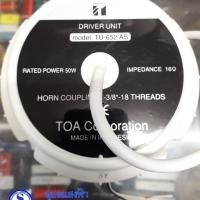 ราคา ยูนิตฮอร์น 50W TOA TU 652 AS , 652 M AS ก้นฮอร์นโตอะ ยูนิตปากฮอร์น (7934727809)