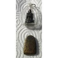 ราคา พระเหรียญหลวงปู่เจือและรูปหล่อหลวงปู่หมุน (25590206491)