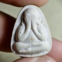 ราคา พระปิดตามหาลาภ รุ่น ทรัพย์รุ่งโรจน์ ปี 2534 หลวงปู่โต๊ะ วัดประดู่ฉิมพลี (24102213174)