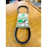 ราคา MITSUBOSHI สายพาน 12.5x925 (36นิ้ว) (29219800243)