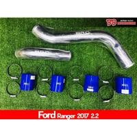 ราคา ท่ออินเตอร์คูเลอร์ Ford ranger 2015 (T7) เครื่อง 2.2 Intercooler (5462777519)