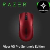 ราคา เกมมิ่งเม้าส์ Razer Viper V3 Pro Sentinels Edition (28631728289)