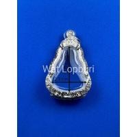 ราคา กรอบพระ ตลับเงิน ใส่พระปิดตา หลวงปู่เอี่ยม วัดสะพานสูง เกจิต่างๆ (18168051972)