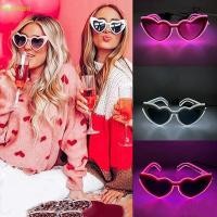 ราคา แว่นตา LED เรืองแสง ส่องสว่าง สำหรับงานปาร์ตี้และแฟชั่น (45903503683)