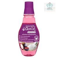 ราคา ดอกบัวคู่ น้ำยาบ้วนปากสมุนไพร สูตรมังคุดเกลือ ขนาด 250 มล. (24939296631)