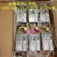 ราคา Hangjia HKF1502-3B FSP150-20AI Lenovo S710 S510 M7121 แหล่งจ่ายไฟคอมพิวเตอร์ (51353822737)