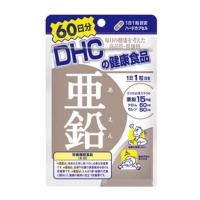 ราคา DHC Zinc (60วัน) รักษาสิว ลดผิวมัน บำรุงผม ป้องกันผมร่วง (655991252)