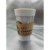 ราคา แก้วพลาสติก starbuck (26122748449)