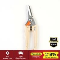 ราคา [พร้อมส่ง] SABOTEN กรรไกรตัดกิ่งไม้ ด้ามจับแข็งแรงทนทาน Made in Japan รุ่น No.1211 (983951718)