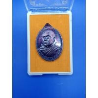 ราคา เหรียญที่ระลึกสร้างอุโบสถ หันข้างรุ่นแรก หลวงพ่อทอง สุทธสีโล วัดพระพุทธบาทเขายายหอม เนื้อทองแดงรมดำ 4229 (27767899324)