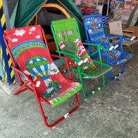 ราคา เก้าอี้ชายหาดปรับนอนได้ รับน้ำหนักได้ 120 กิโลมีสามสีสีแดงสีเขียวสีน้ำเงิน (28923031420)