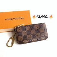 ราคา New LV key pouch damier น่ารัก (6242918253)