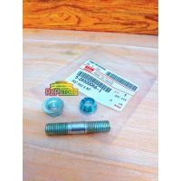 ราคา กลอนเพลาล้อหลัง ISUZU ELF ELP NKR66 NKR71 อีซูซุแท้ (47354447371)