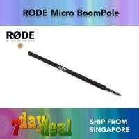 ราคา RODE Micro Boompole 2m Boom Pole สําหรับ VideoMic VideoMic Go Micro Stereo VideoMic (47152096695)