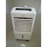 ราคา พัดลมไอเย็น Hatari ( 32 ลิตร) รุ่น AC Turbo1 (19084011488)