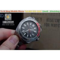 ราคา SEIKO PROSPEX Zimbe No.9 Samurai Limited Editions ฉลามวาฬตัวที่ 9 รุ่น SRPD13K #มือสอง (28218879835)