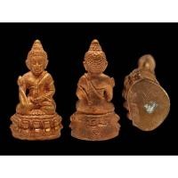 ราคา พระกริ่งถือดอกบัว(กริ่งตัน) วัดดีบอน หลวงพ่อวิรัช วัดดีบอน ก้นพระกริ่งมีรอยจารหลวงพ่อทุกองค์ จำนวนการจัดสร้างเพียง 1200 (27031610776)