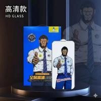 ราคา MTR กระจกนิรภัย Clear Glossy/ความเป็นส่วนตัว Glossy Auto Align Tech Gorilla Glass กระจกนิรภัยป้องกันหน้าจอ Anti Scratch Screen Guard สําหรับ iPhone 17 Pro Max Air Gorilla แก้ว (56851308816)