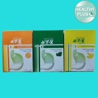 ราคา ^ยกกล่อง 50 แผง แอร์เอ็กซ์ AIR-X มิ้นท์, ส้ม, มะนาว และ ปราศจากน้ำตาล (26034968086)