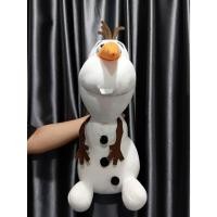 ราคา ตุ๊กตาโอลาฟ ขนนุ่ม Olaf (Frozen) ขนาด 22 นิ้ว ป้ายผ้า Disney (41169083461)