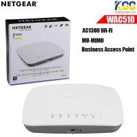 ราคา Netgear AC Wifi Business Access Point รุ่น WAC510 (744982876)