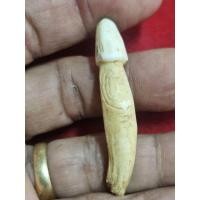 ราคา ปลัดขิกเขี้ยวแกะ ของหลวงพ่อเดิมวัดหนองโพจังหวัดนครสวรรค์ ยาว 4 เซนติเมตร (26215618890)