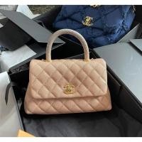 ราคา Used chanel coco handle size 9.5 (6579196879)