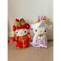 ราคา พร้อมส่งHello kitty McDonald’s10นิ้ว(ราคาคู่คะ) (26612989066)