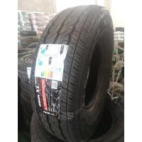 ราคา ยางแทน Veerubber​ 225/75r14,225/75r15​15 #xcd (6479794838)