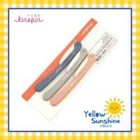 ราคา KINEPIN ที่กันคิ้ว มีดโกนอเนกประสงค์ 3 ชิ้น สีพาสเทลสวยหวาน KINEPIN Eyebrow Razor (8753498340)