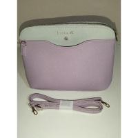 ราคา กระเป๋าสะพาย สีม่วงพาสเทล (28763734079)