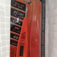 ราคา Pumpkin ไขควงลองไฟ ตัวเลขดิจิตอล ใช้ไฟ AC-DC12-250v (5862571356)