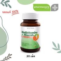 ราคา ✨Vistra multivitamin minerals plus Amino Acid 30 เม็ด✨ (21876663093)