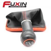 ราคา โรงงานขายตรงรถ Shift Dust Cover Ball Head One เหมาะสําหรับ Volkswagen golf4 (50600076133)