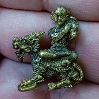 ราคา กุมารเจ้าสัวมหาสมบัติ ขี่กิเลน เนื้อทองเหลือง ขนาด 3 ซม. (24764700046)