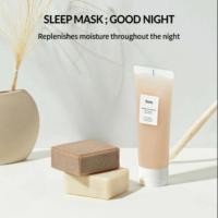 ราคา พร้อมส่ง #HUXLEY secret of sahara Sleep mask good night 120g (6643328853)