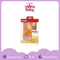 ราคา Pigeon Mag-Mag All In One Set (43120851888)