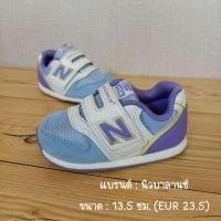 ราคา (Sale) รองเท้าเด็ก New balance มือสอง/13.5 cm (11950881416)