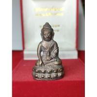 ราคา พระกริ่งชนวนเก่าพระกริ่งสมเด็จพระสังฆราชแพ พิธีพุทธาภิเษก 1 ไตรมาส วัดสุทัศน์เทพวราราม ปี 2553 (28350981353)