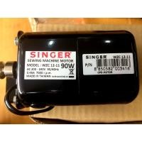 ราคา SINGER มอเตอร์จักรเย็บผ้าตั้งโต๊ะ 90W พร้อมขาเหยียบ+สายพาน (8116637059)