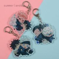 ราคา SL การ์ตูน Jujutsu Kaisen พวงกุญแจอะนิเมะอุปกรณ์ต่อพ่วงจี้ (41562452274)