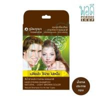 ราคา ภูมิพฤกษา แชมพูเปลี่ยนสีผม (สีน้ำตาลประกายทอง ธรรมชาติ) 25 มล. (4138591514)