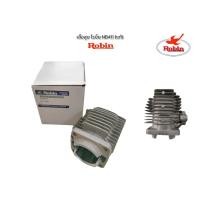 ราคา เสื้อสูบ Robin โรบิ้น NB411 แท้ อะไหล่เครื่องตัดหญ้า (13469555940)